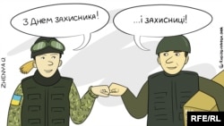 Карикатура Евгении Олейник