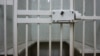 Court, prison, detention, police, prison bars - photos for photobank