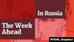 Podcast: The Ukraine Swap And The Elections