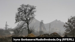 Отработанная порода рядом с одной из шахт в "ДНР"