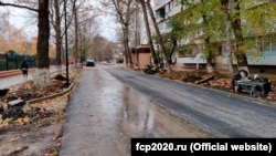 Ремонт улицы в Саки, февраль 2021 года. Иллюстрационное фото