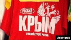 Кадр из фильма