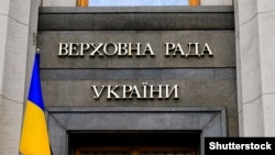 Ранее сегодня Алексей Резников подал в Верховную Раду Украины заявление об отставке. Этому предшествовало заявление Зеленского о замене министра обороны