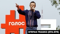 Ukrainian singer Svyatoslav Vakarchuk presents his new party in Kyiv on May 16. 