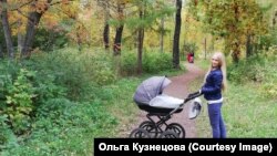 Ольга Кузнецова