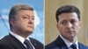 Чьи голоса «унаследуют» Зеленский и Порошенко?