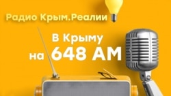 В Крыму силовики под разными предлогами пришли к ряду крымскотатарских активистов | Утренние новости